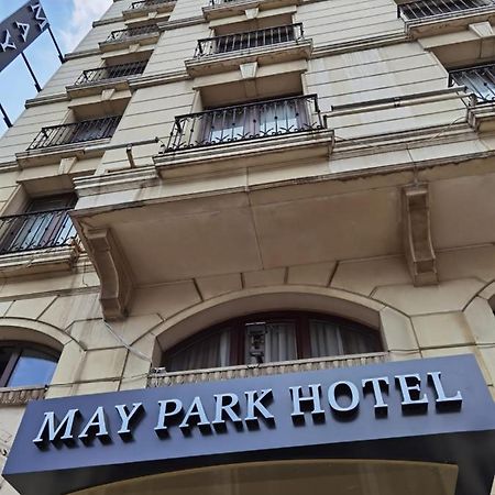 May Park Hotel Измир Екстериор снимка